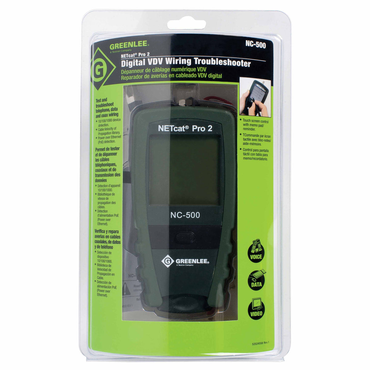 Structured Wiring Troubleshooter Y3580
