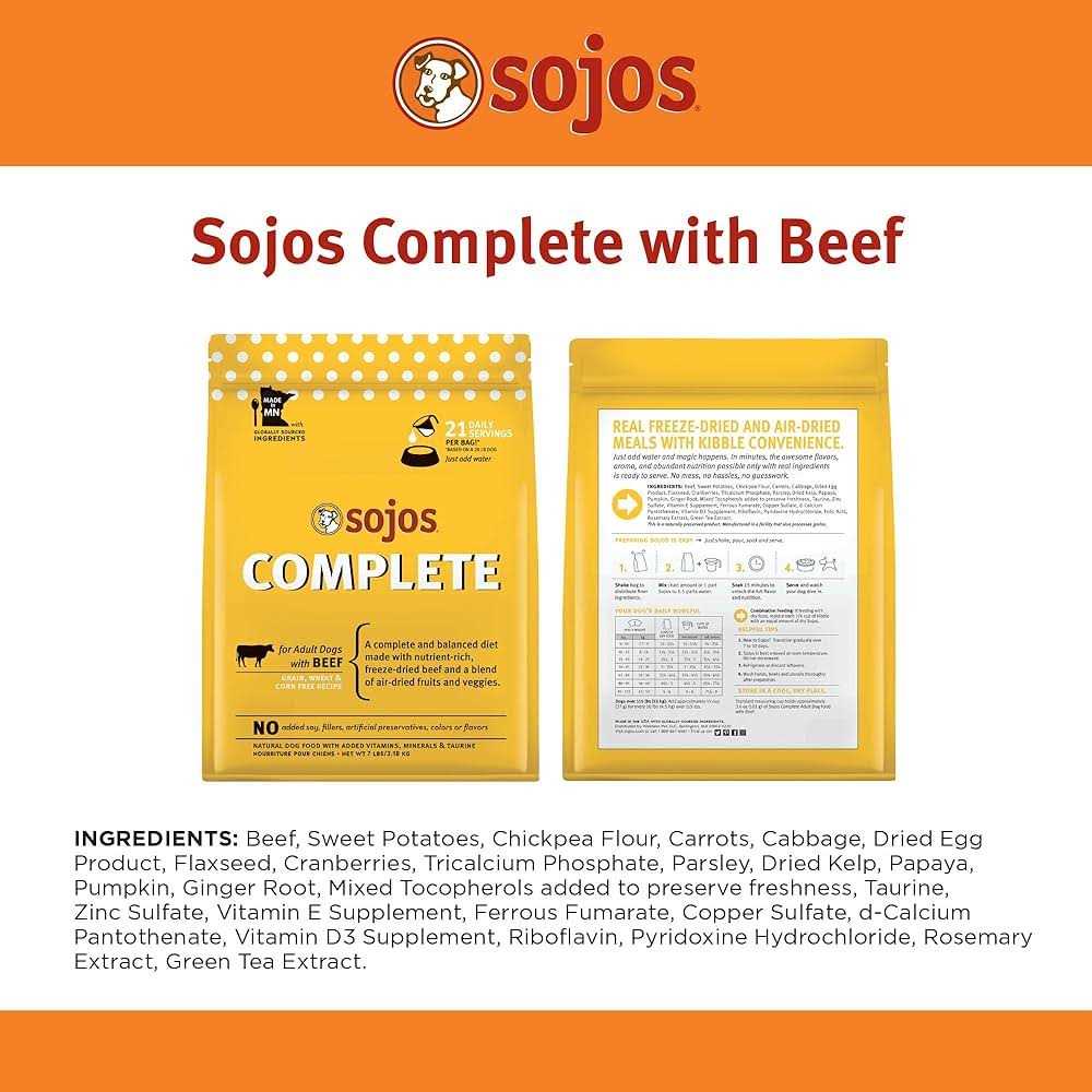 Beef Recipe Dog Food S1299