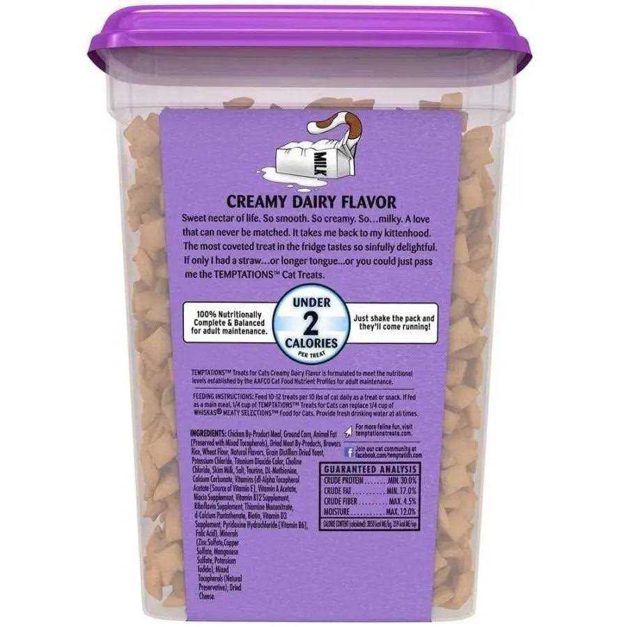 Crunchy Cat Treats A838689