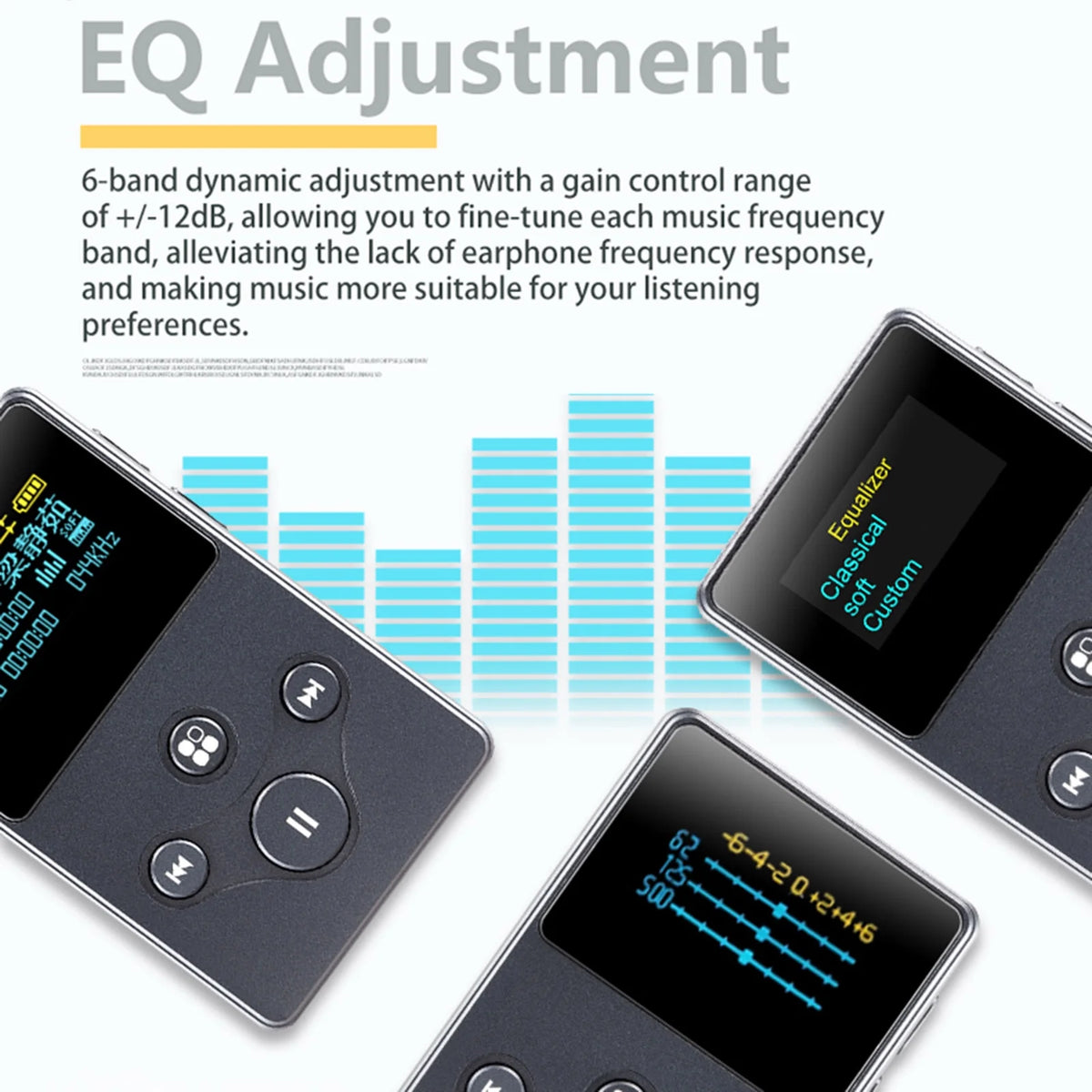 HiFi Lossless Audio Player S9549