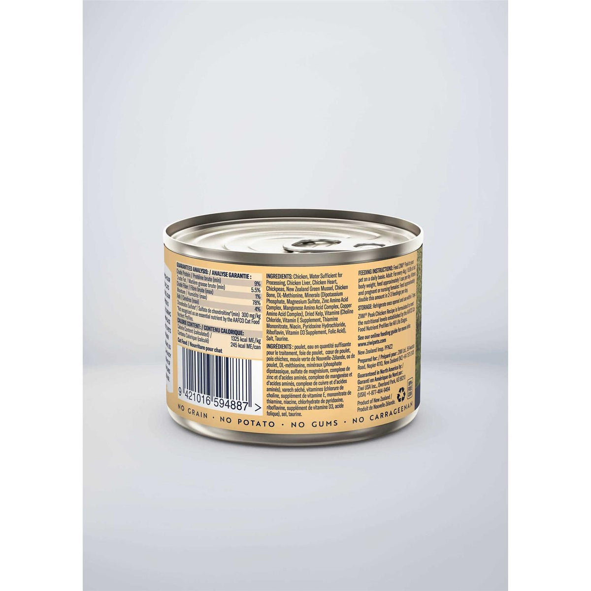 Chicken Recipe Canned Cat Food U47303