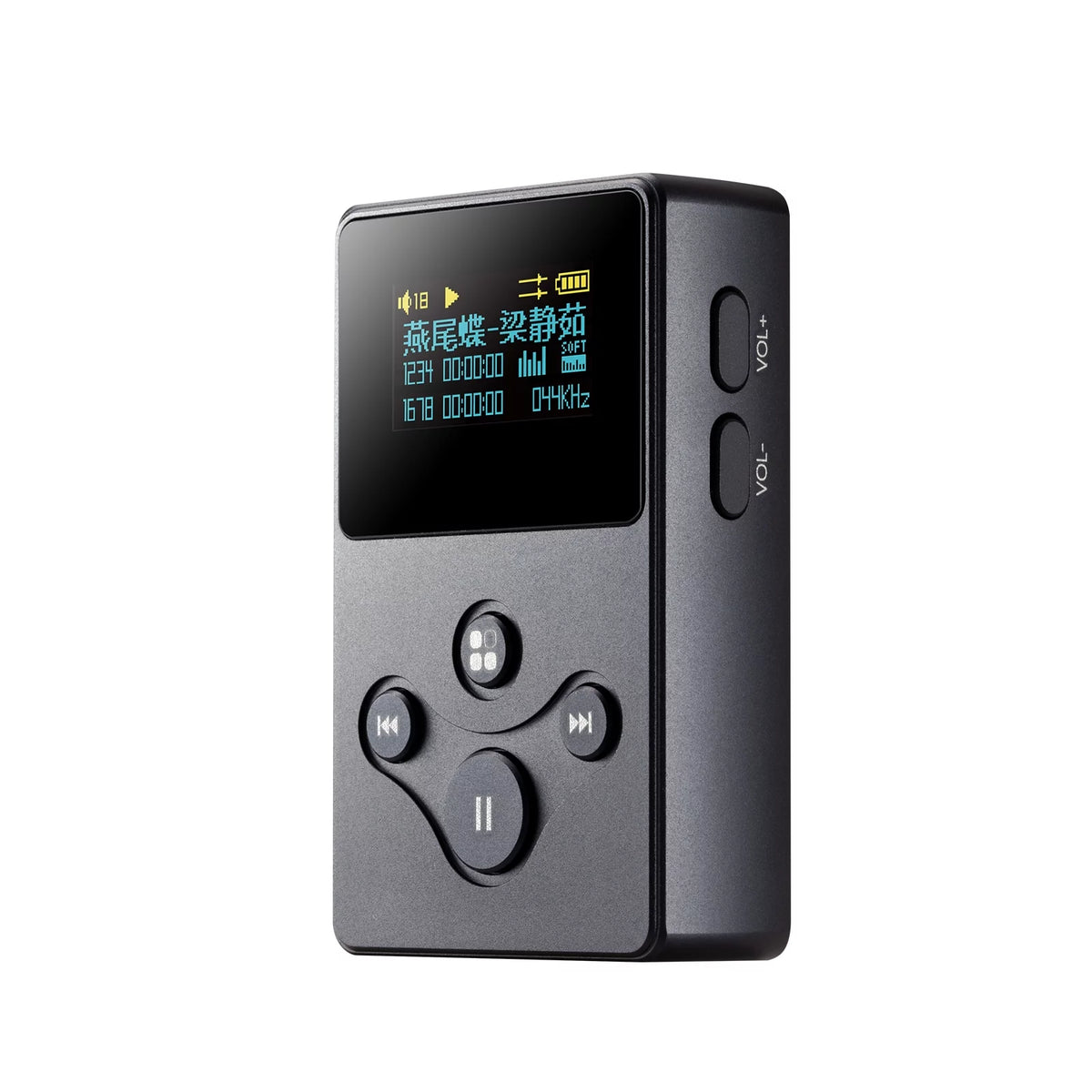 HiFi Lossless Audio Player S9549