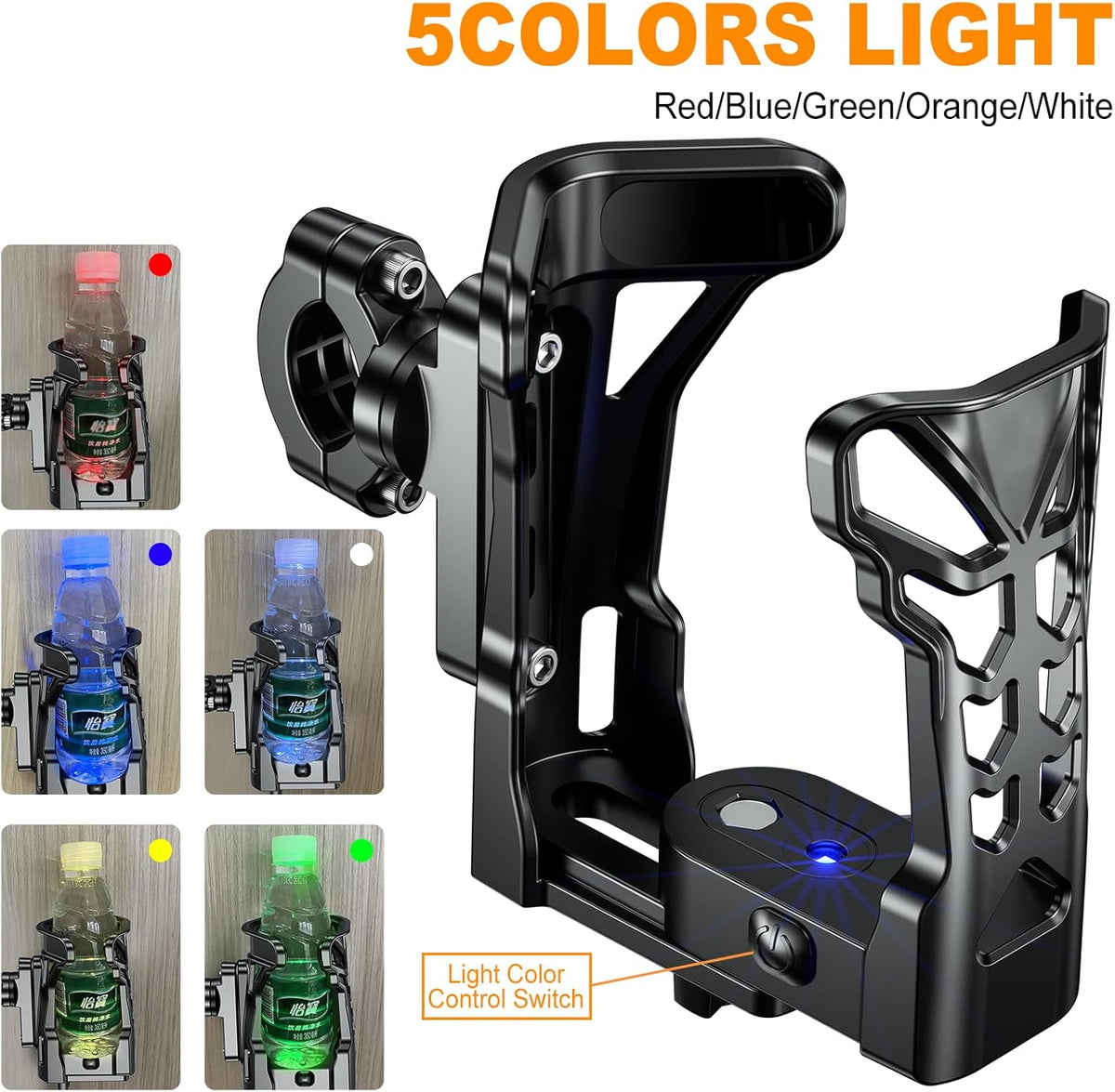 Motorcycle Cup Holder with Atmosphere Light, 360° Rotation, Max Load 32oz G381