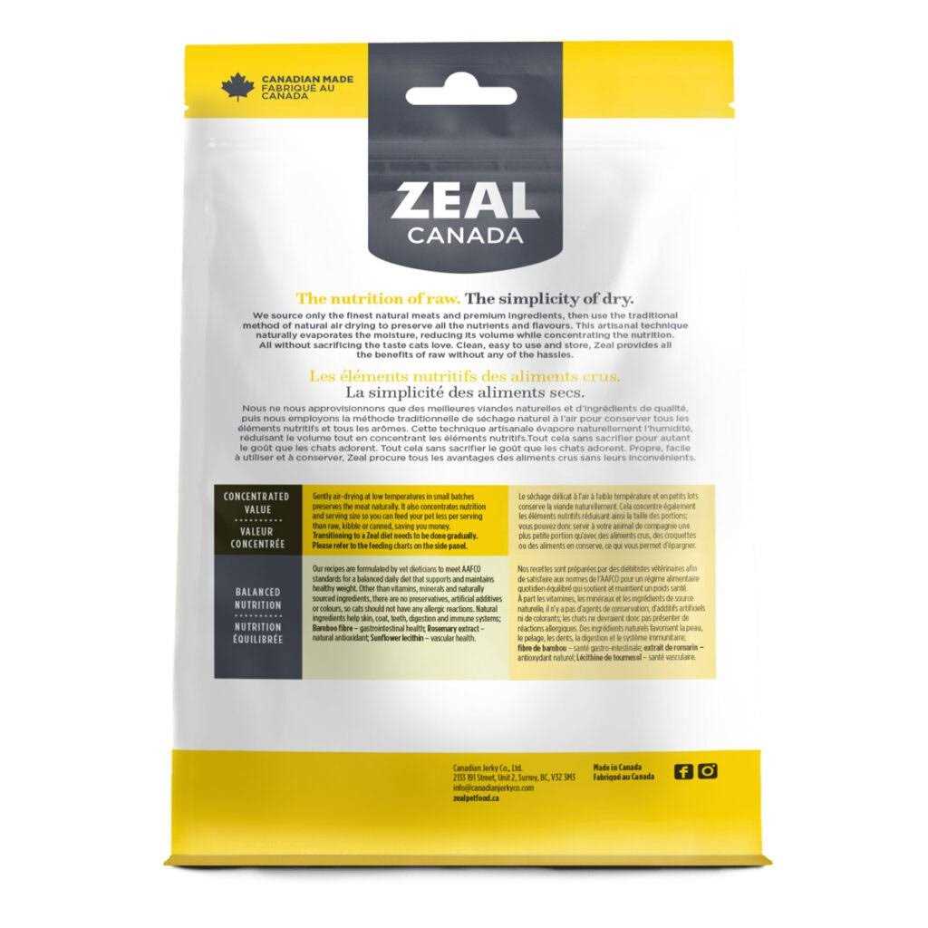 Grain-Free Air-Dried Cat Food J5146