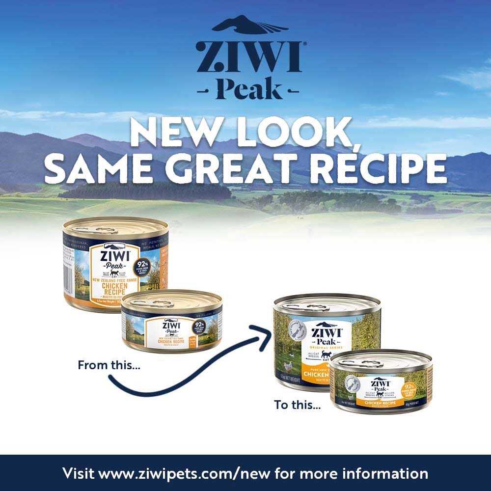 Chicken Recipe Canned Cat Food U47303