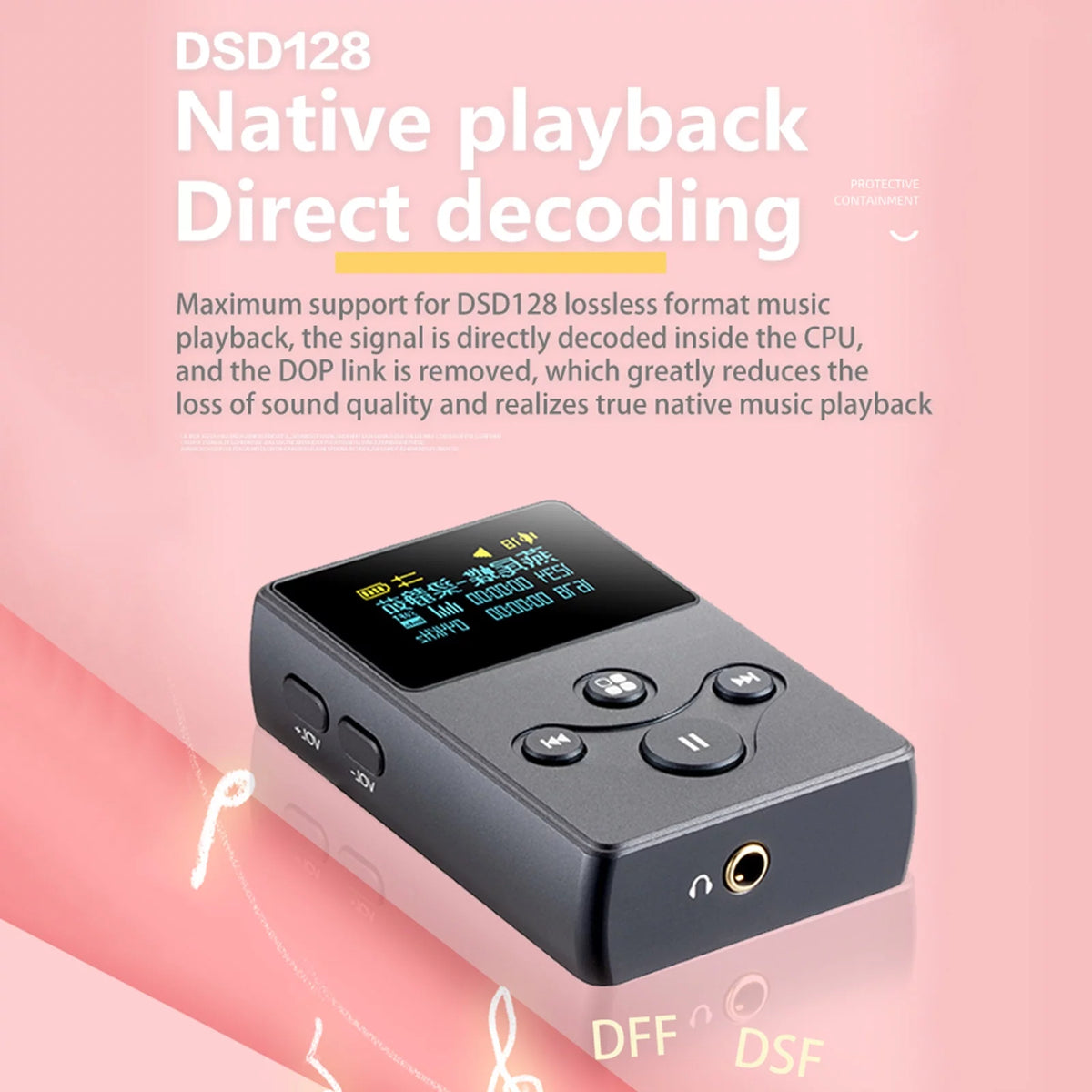 HiFi Lossless Audio Player S9549