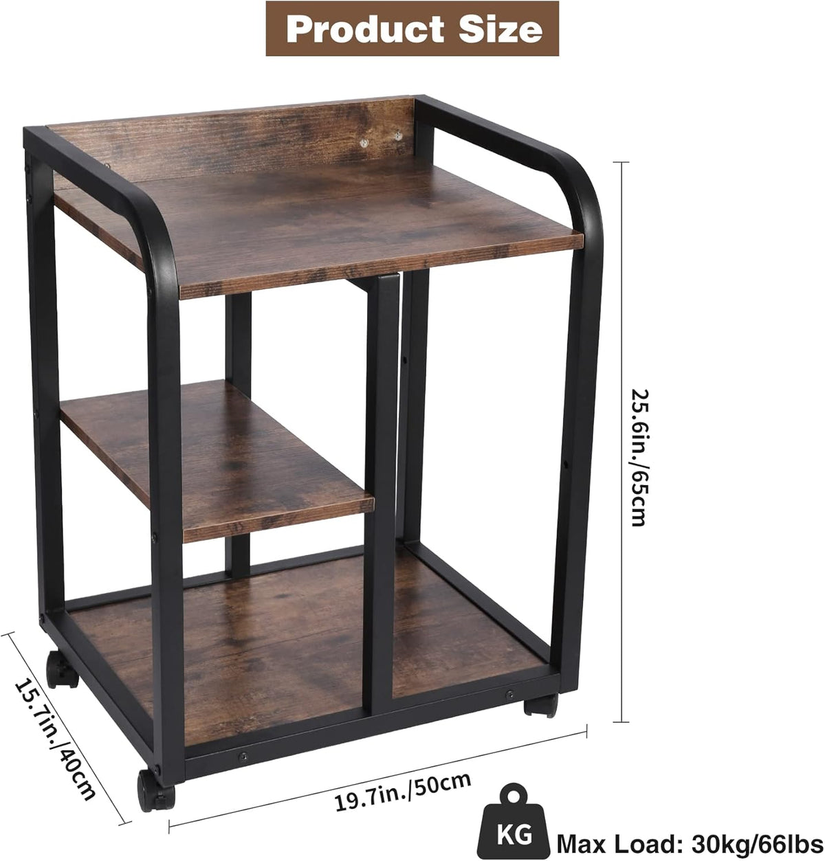 Brown 3 Tier Rolling Printer Cart with Storage N32695