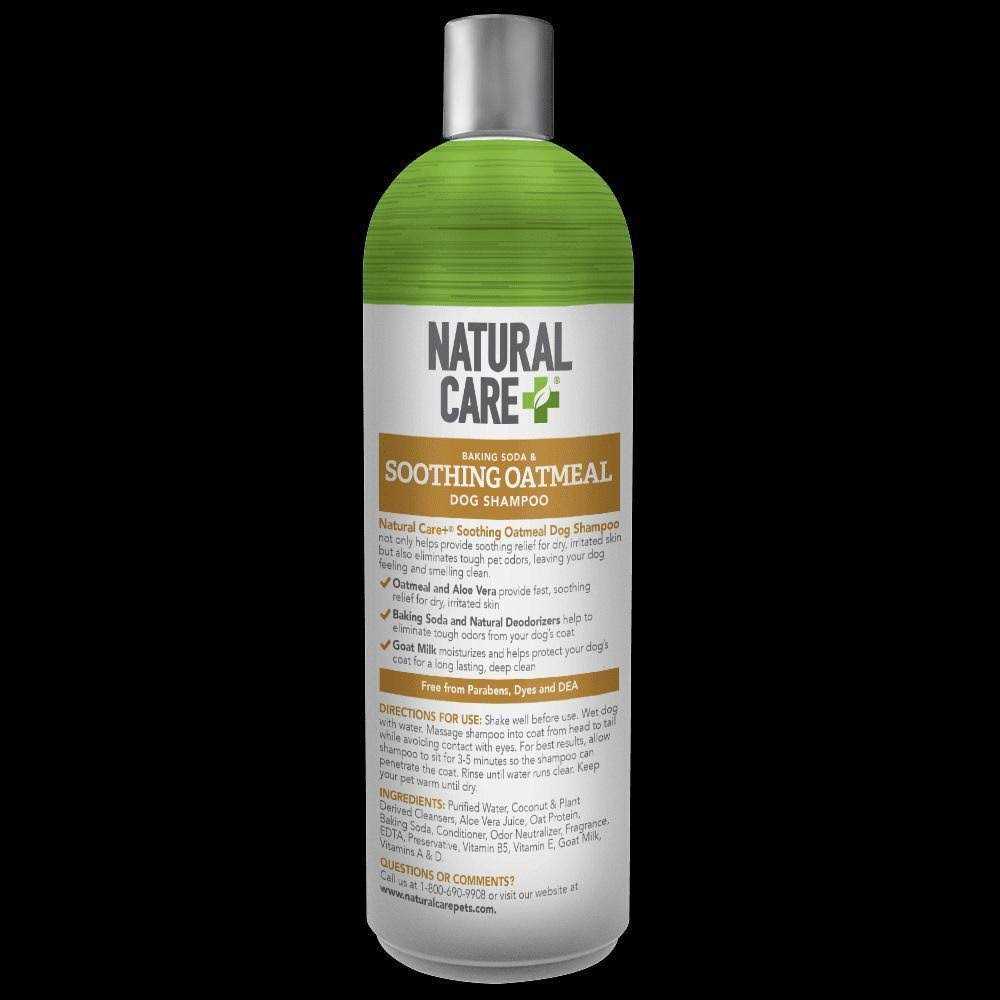 Baking Soda & Oatmeal Dog Shampoo D844403